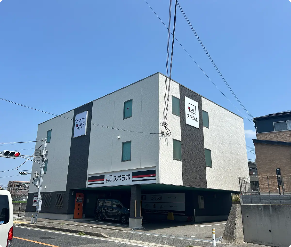 スペラボの外観の様子